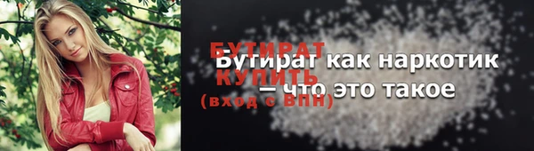 винт Дмитров